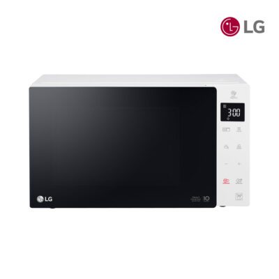 Micro-ondes LG Grill 25L