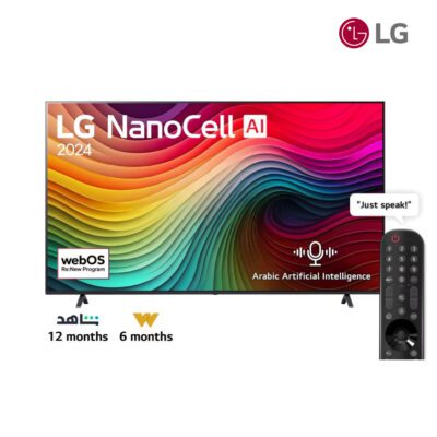TV LG NanoCell 86 pouces 4K